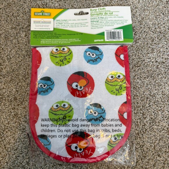 Sesame Street Baby Burp Cloth NEW Elmo Big Bird Oscar Cookie Monster - Picture 4 of 4